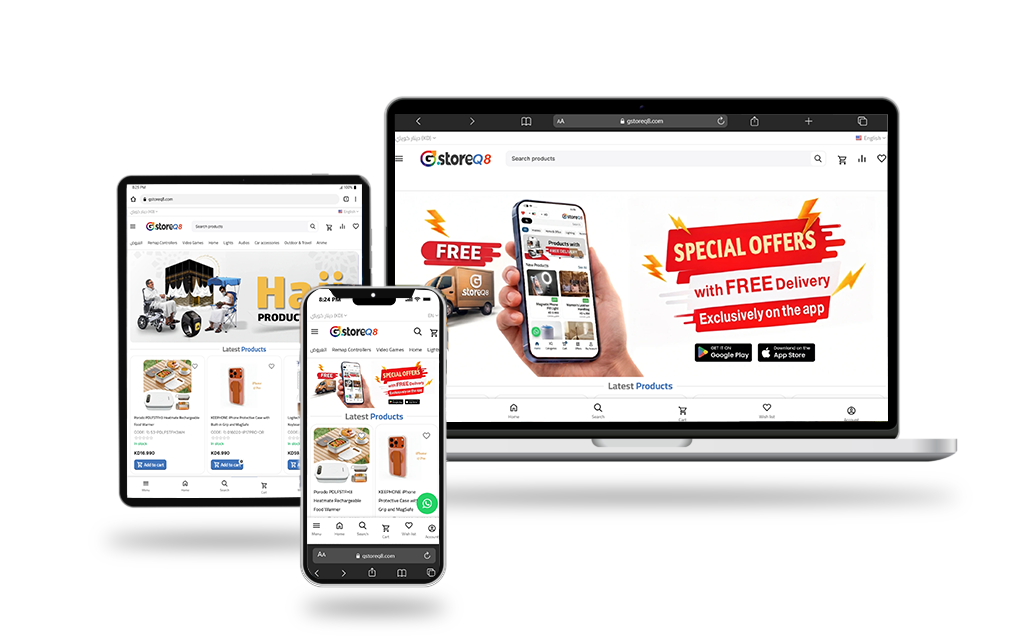 Gstore